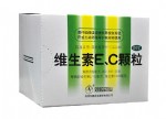 維生素E、C顆粒