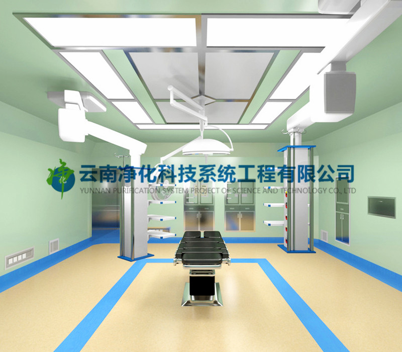 云南凈化科技之手術室凈化燈